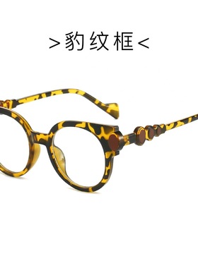 2025新款红色碎花墨镜男女平光镜