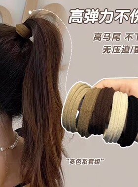 高马尾发绳女无接缝皮筋女扎头高级感发圈高弹力耐用头绳皮套胶圈