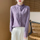 ລະດູໜາວປີ 2024 ໃໝ່ພຣີມຽມ Lotus Leaf Collar Lace Collar Fine Imitation Wool Knitted Bottoming Sweater Women's Half Turtle Collar Cashmere Sweater