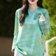 Acetate retro jacquard slanted lapel ຄໍຮອບດ້ານເທິງ 2025 ພາກຮຽນ spring ຮູບແບບໃຫມ່ແບບຈີນໃຫມ່ niche chic ເສື້ອວ່າງເກົາຫຼີ