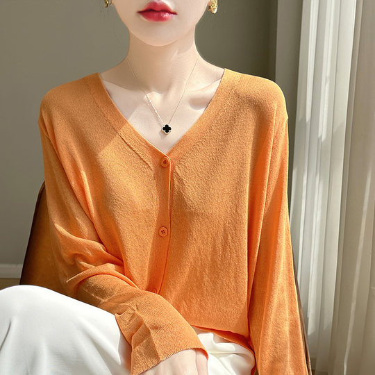 浪漫绿色冰丝防晒开衫外套女2024夏季长袖空调针织衫外搭薄款上衣