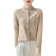 ລະດູໜາວປີ 2024 ໃໝ່ພຣີມຽມ Lotus Leaf Collar Lace Collar Fine Imitation Wool Knitted Bottoming Sweater Women's Half Turtle Collar Cashmere Sweater