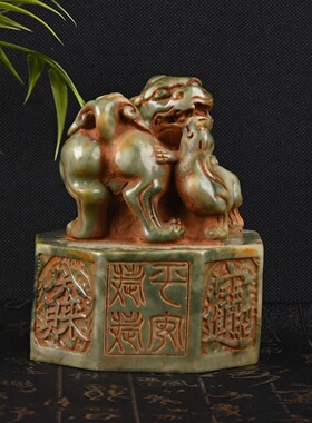 仿古玉太狮少狮八方印章 招财进宝满工篆刻瑞兽钮摆件9*9*10.5cm
