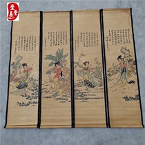 Famous man character painting antique painting country painting peoples living room decoration painting room decoration painting Fan Zeng4 Beauty Four Beauty Four Screen Scroll Painting