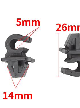适用奇瑞艾瑞泽5凯翼C3R发动机罩引擎前盖支撑杆座支撑杆夹卡扣子