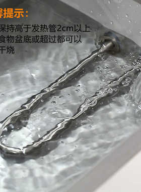 保温汤池台式保温食堂打菜售饭台