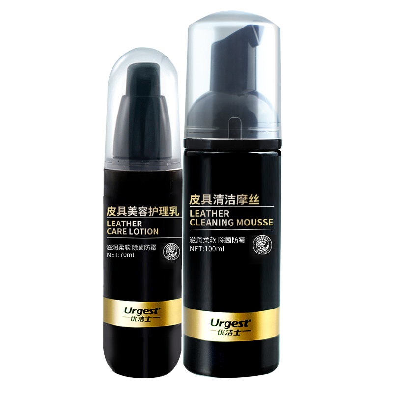 优洁士旗舰店优洁士皮沙发清洁剂去污保养油家用皮革皮具护理皮衣皮包清洗神器3
