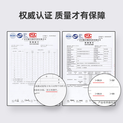 优洁士去油渍衣服爆炸盐油迹神器顽固污渍重油清洁剂衣物去油王