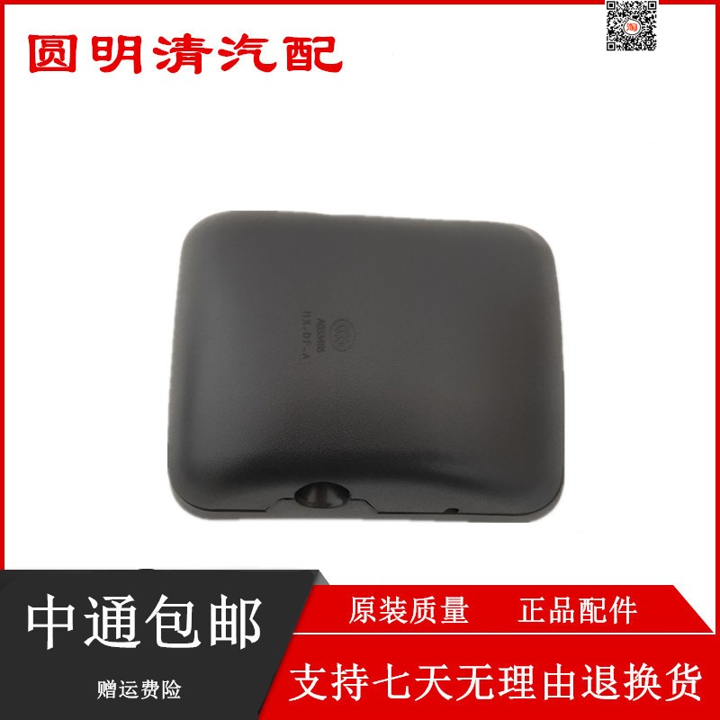 镜华轩圆镜门镜东风倒车镜大神FX德后视镜小方65擎宇特商陕汽-图1