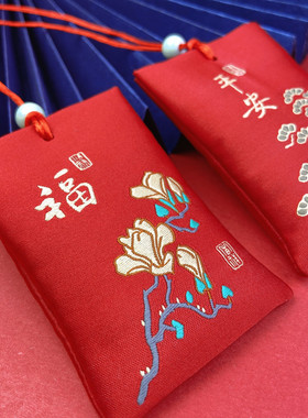 宝宝胎发福袋胎毛纪念品