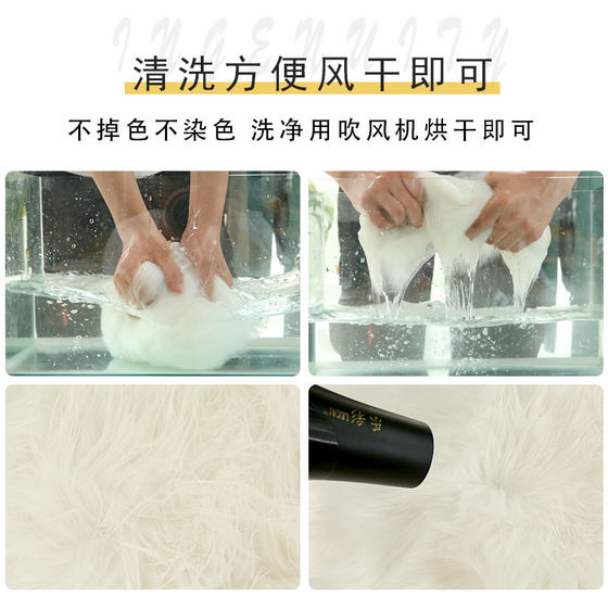 White Plush Window Bag Cabinet Plush Decorative Blanket