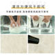 White Plush Window Bag Cabinet Plush Decorative Blanket