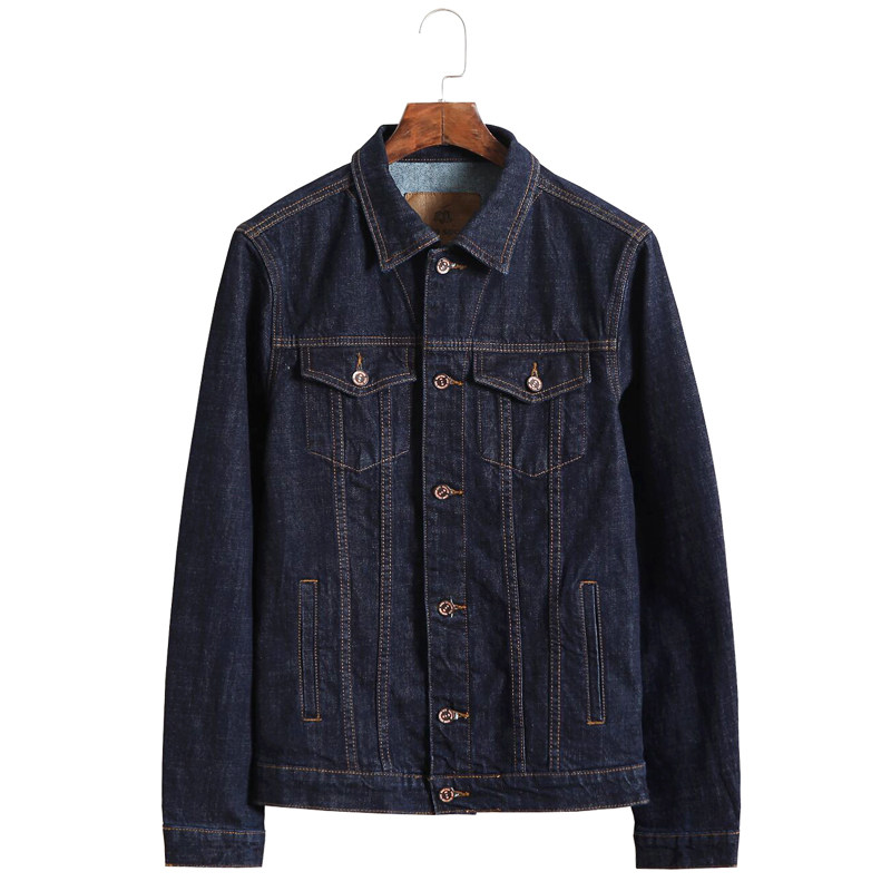 我的速度春秋夹克外套男韩版潮流修身帅气学生