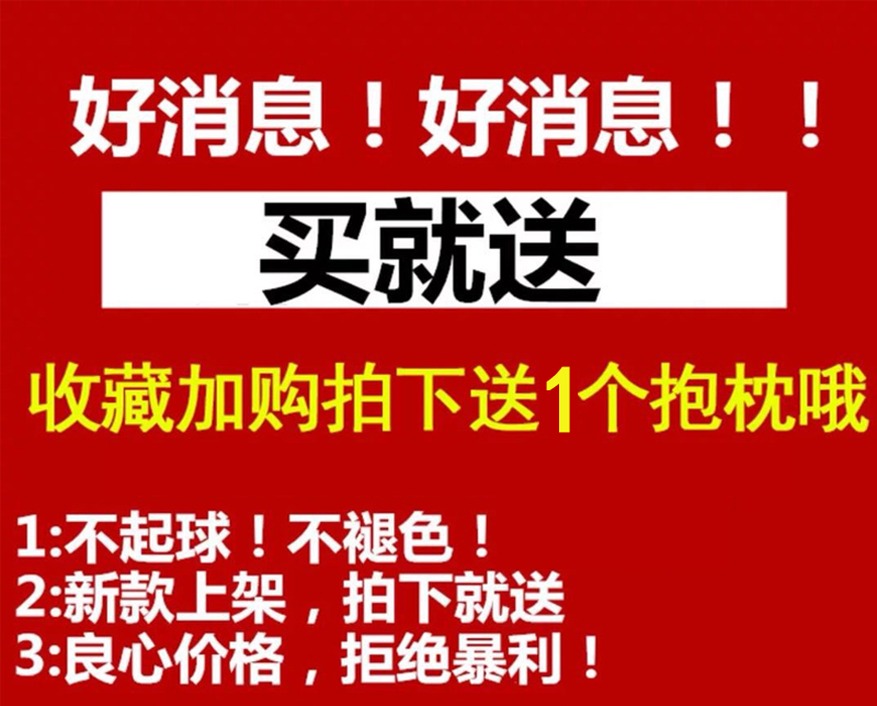 ins网红少女心蕾丝纯棉水洗棉床上四件套公主风全棉床单被套床笠