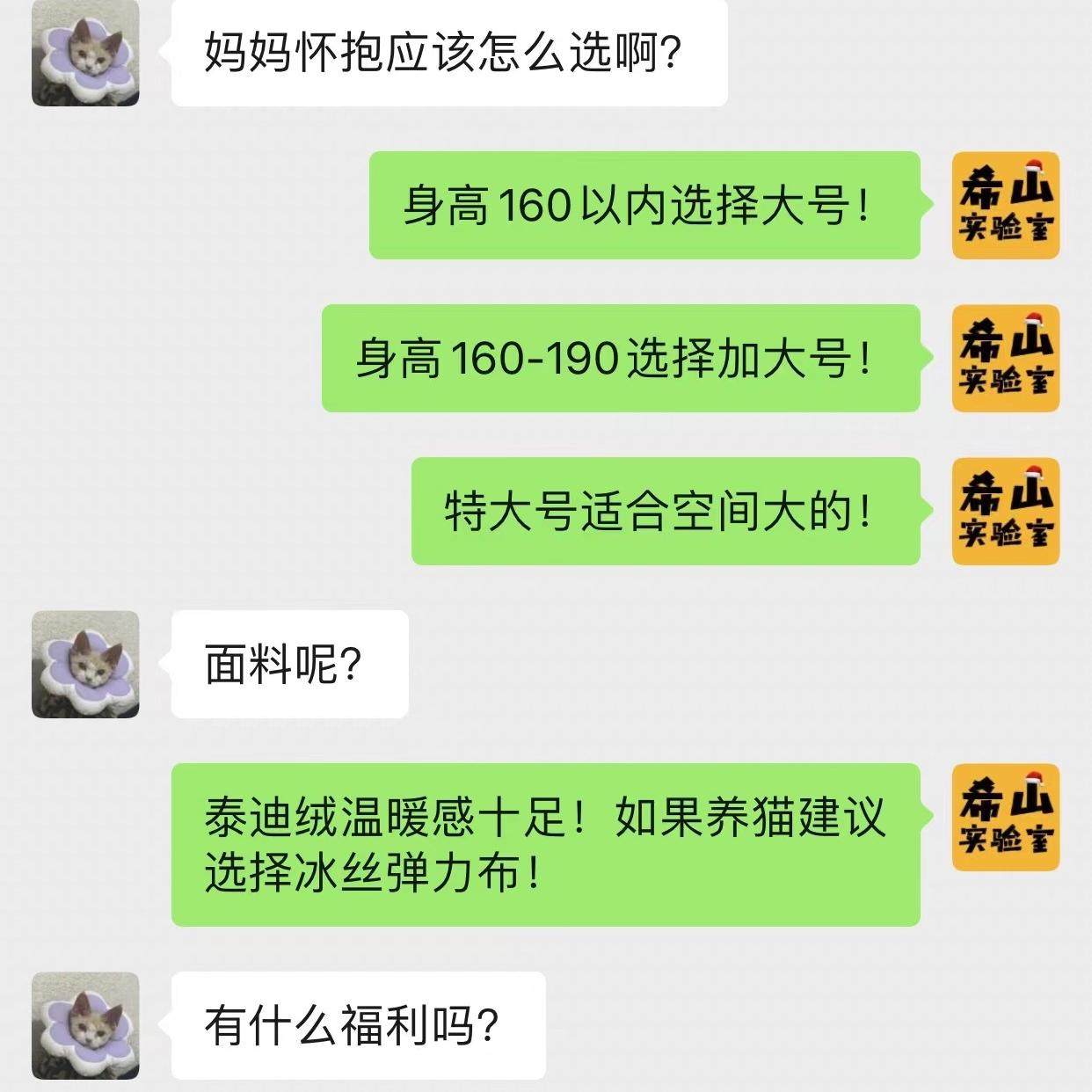 设计师羊毛卷妈妈的怀抱懒人沙发阳台客厅奶油风休闲沙发椅单人椅,淘宝优惠券,粉丝福利购,淘宝优惠卷