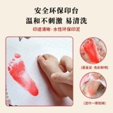 Одна -один, одна -дюймовая, памятная рука, пленка, ребенок, 100 дней, каллиграфия полнолуния и рисование новых детских следов, чтобы поймать Чжоу Зихуи