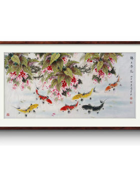 周星辰锦鲤海棠国画客厅好意头