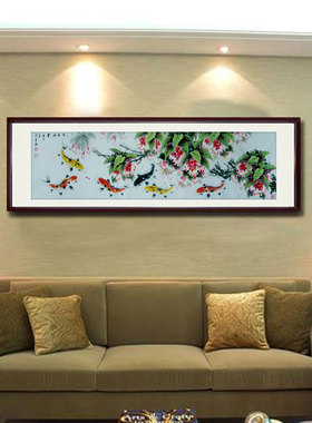 周星辰国画纯手绘国画鱼秋海棠如意旺财生意兴隆家庭和美转运锦鲤