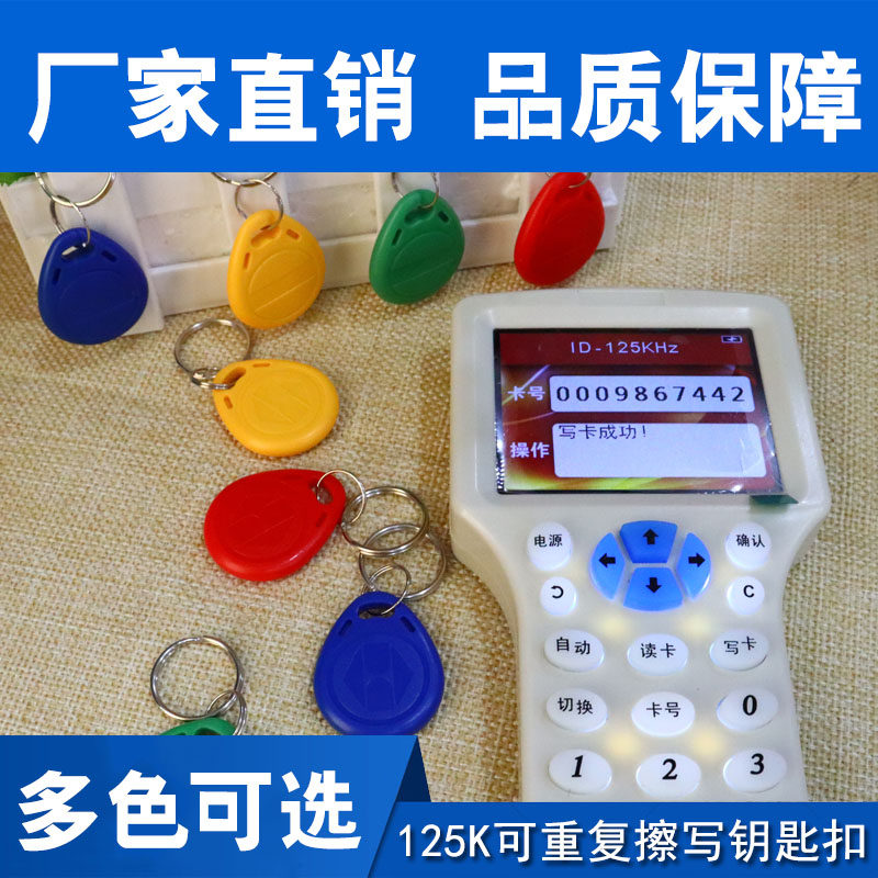 图3