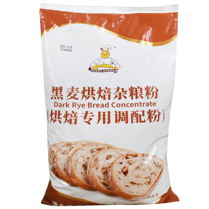 维朗黑麦烘焙杂粮粉 黑麦粉黑裸麦杂粮面包预拌粉 烘焙原料维朗 - 图3