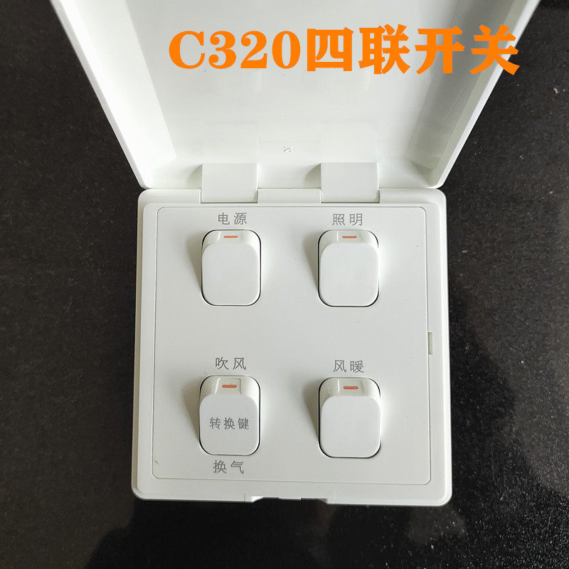 图4