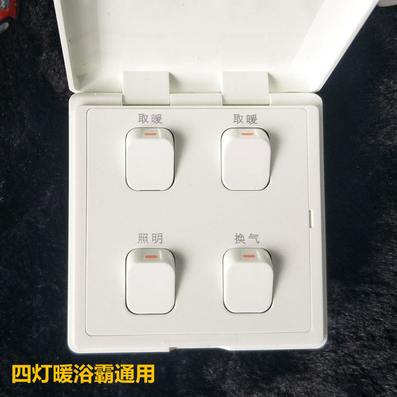 图2
