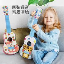 Jukrieri childrens small guitar toy girl boy beginner can play the instrument violin Ukrili