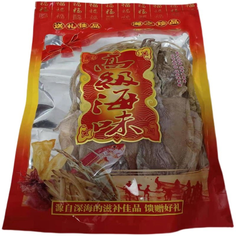 北海特产正宗船晒原味鱿鱼干 炒菜烧烤小中大尤鱼 海产品美食干货,淘宝优惠券,粉丝福利购,淘宝优惠卷