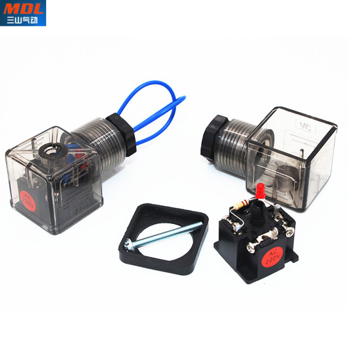 液压电磁阀插头接线盒带灯220V 24V透明茶色0200TA气动灯头厂家 - 图1