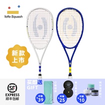 Harrow Harrow Vapor125g Squash Racquet Full Carbon High-end Professional Beginner New Handball with Leno