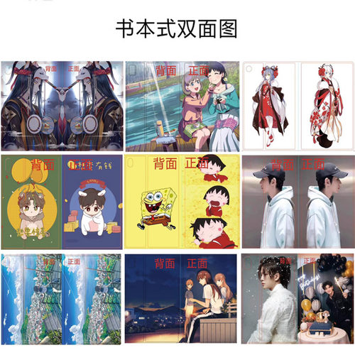 7spro定制6小米8/8pro适用4plus/7pro平板保护套Kpad2小米5红米ultra壳Redmipad2五M7四SE六POCO七6spro Max - 图2