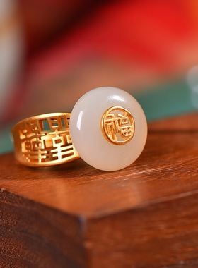 S925银镶嵌和田白玉平安扣银福字指环镂空双囍福在眼前女款玉戒指