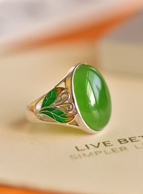 新疆和田玉碧玉椭圆蛋面戒指s925银复古气质百搭个性女款琳琅指环