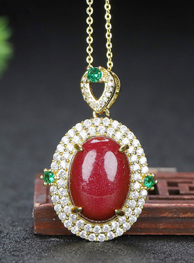 高含量朱砂紫金砂镶嵌吊坠单面