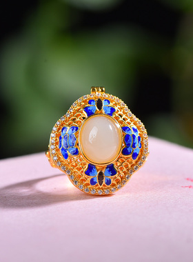 S925银镶嵌和田玉蛋面镂空珐琅香囊戒指