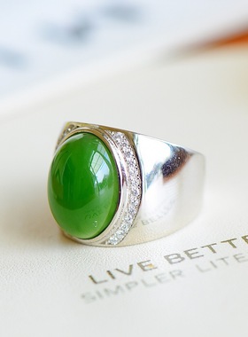 s925银镶天然和田玉碧玉椭圆蛋面戒指大号个性气质男女款指环手饰