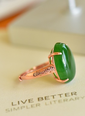 天然和田玉碧玉椭圆蛋面戒指s925银玫瑰金戒圈仿古镂空铜钱女指环