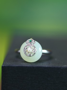 S925银镶嵌和田玉平安扣配彩锆戒指