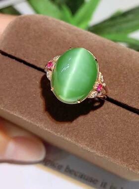 和田玉金镶玉戒指碧玉