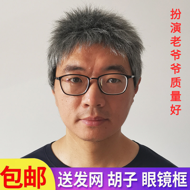 图2