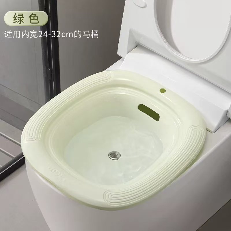 按压滤水一体成型免蹲坐浴盆产妇孕妇冲洗器男痔疮熏泡老人护理盆,淘宝优惠券,粉丝福利购,淘宝优惠卷