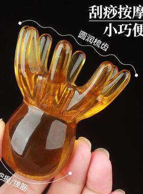 疏通筋脉头部拨筋按摩头皮