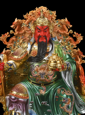 中式树脂关公立武财神摆件