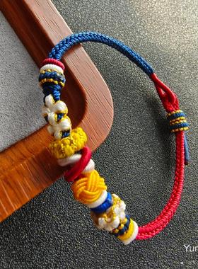 国风故宫配色手工精编diy穿珠手链半成品桃花复古女礼物红手绳