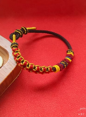 纯手工编织手绳八股桃花DIY穿大孔珠配饰饰品情侣学生礼物手链