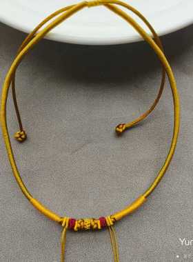 手工编织两环锁挂绳锦鲤锁双耳编绳宝宝儿童成人吊坠红绳