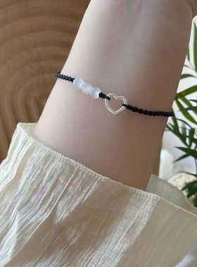 手工编织草莓晶爱心情侣手绳