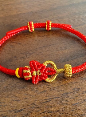 DIY可穿珠配饰小佛公编织手绳