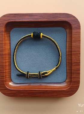 手工编织八股手链绳半成品