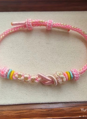 手工编织莫相离半成品少女粉桃花手绳可穿小熊吊坠饰品送女友礼物